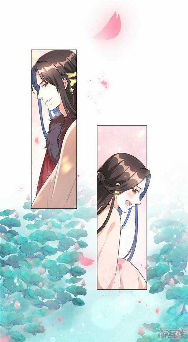 Vương Phi Có Độc! - Chapter 16 - Trang 13