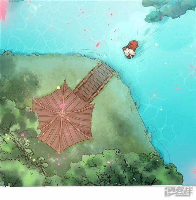 Vương Phi Có Độc! - Chapter 16 - Trang 14