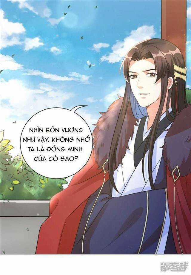 Vương Phi Có Độc! - Chapter 16 - Trang 17