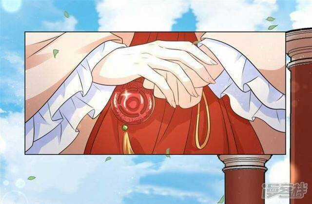 Vương Phi Có Độc! - Chapter 16 - Trang 23