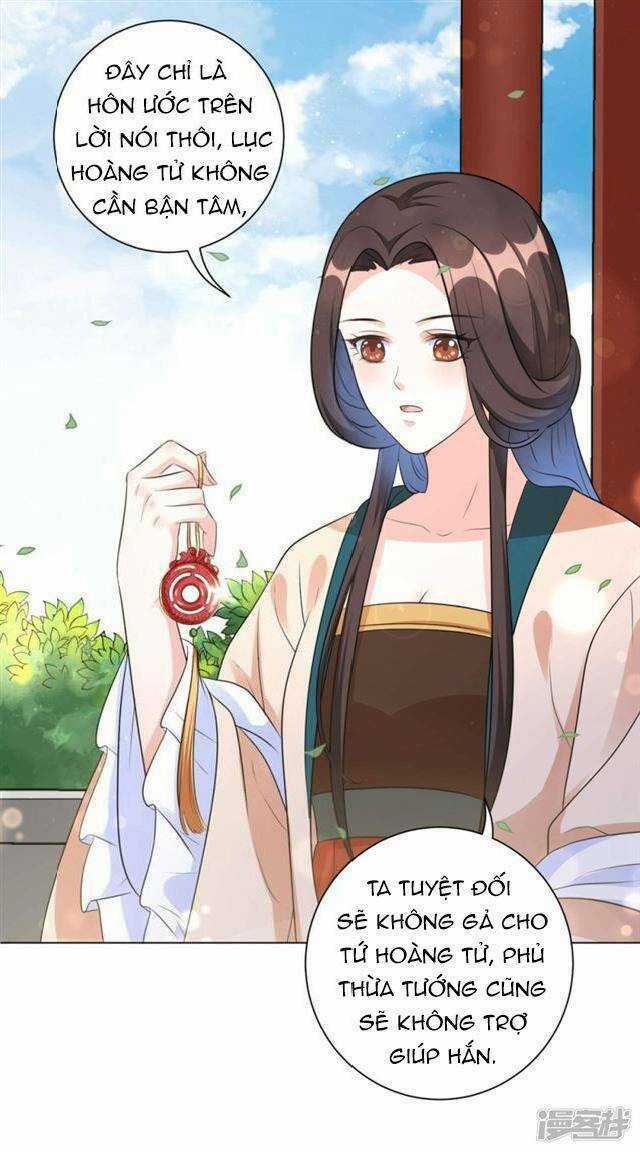 Vương Phi Có Độc! - Chapter 16 - Trang 24