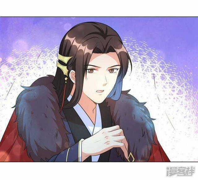 Vương Phi Có Độc! - Chapter 16 - Trang 25