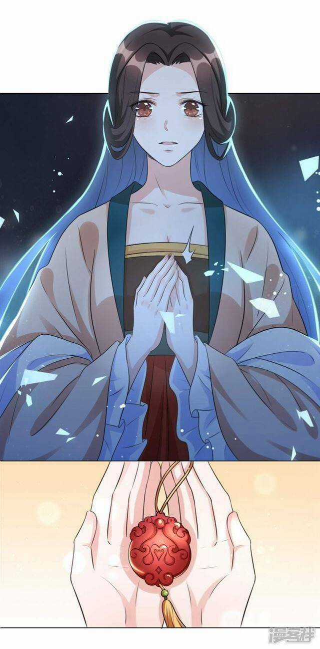 Vương Phi Có Độc! - Chapter 16 - Trang 27