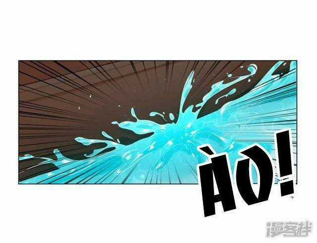 Vương Phi Có Độc! - Chapter 16 - Trang 4