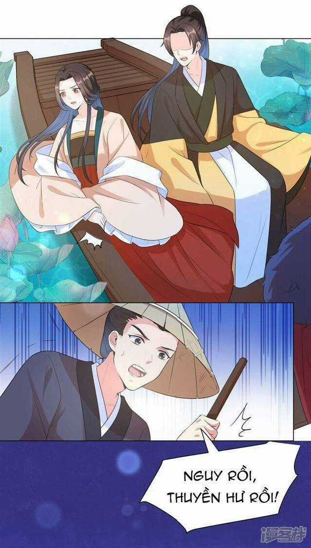 Vương Phi Có Độc! - Chapter 16 - Trang 5