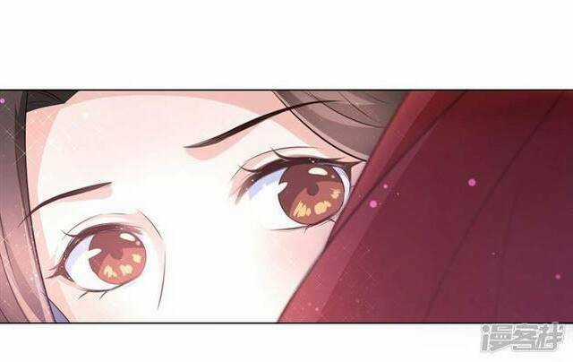 Vương Phi Có Độc! - Chapter 16 - Trang 7