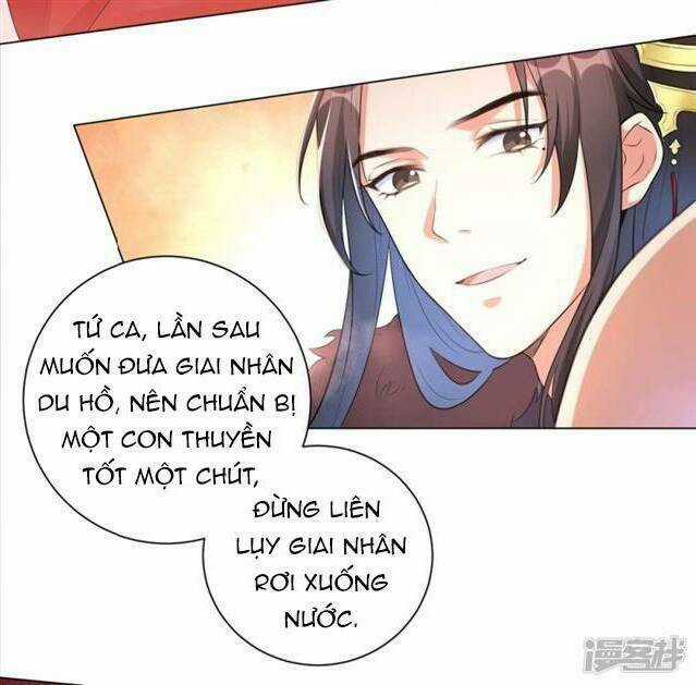 Vương Phi Có Độc! - Chapter 16 - Trang 9