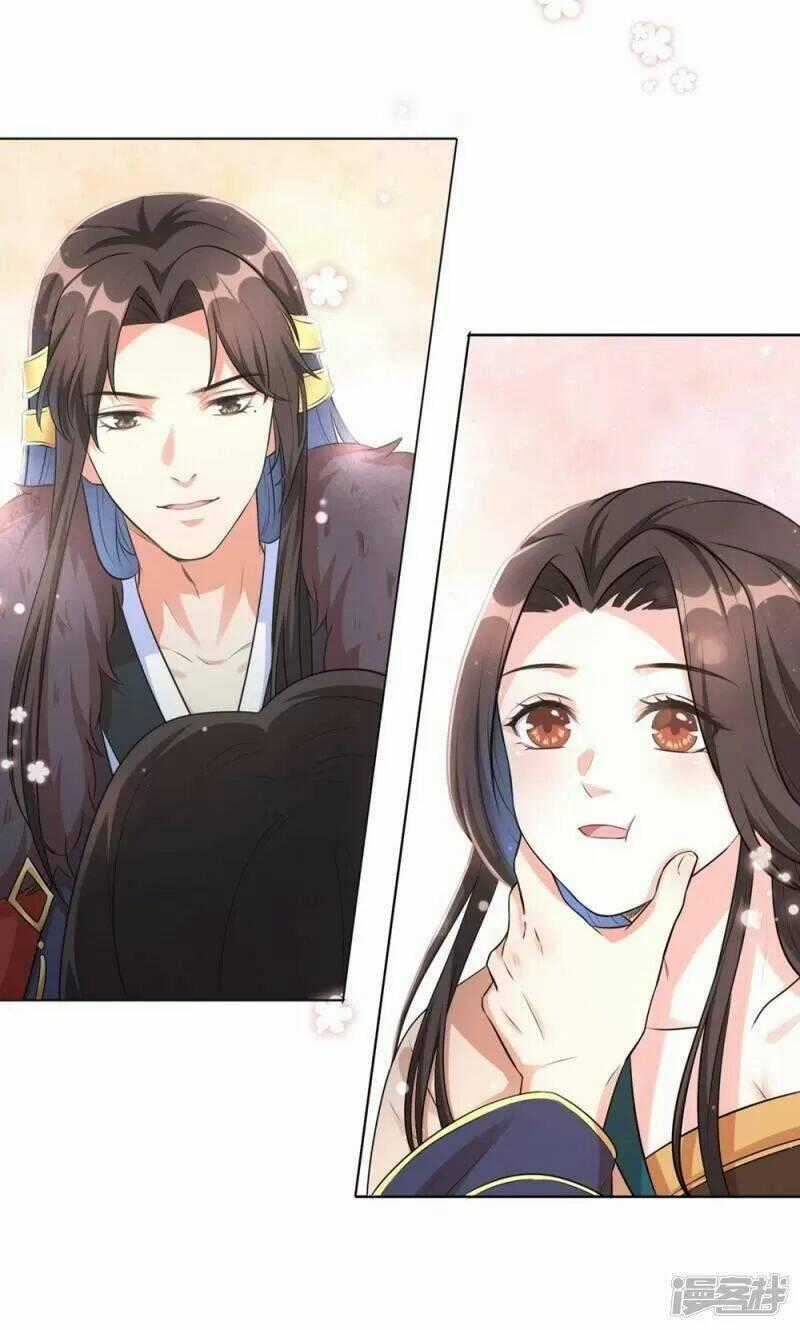 Vương Phi Có Độc! - Chapter 17 - Trang 2