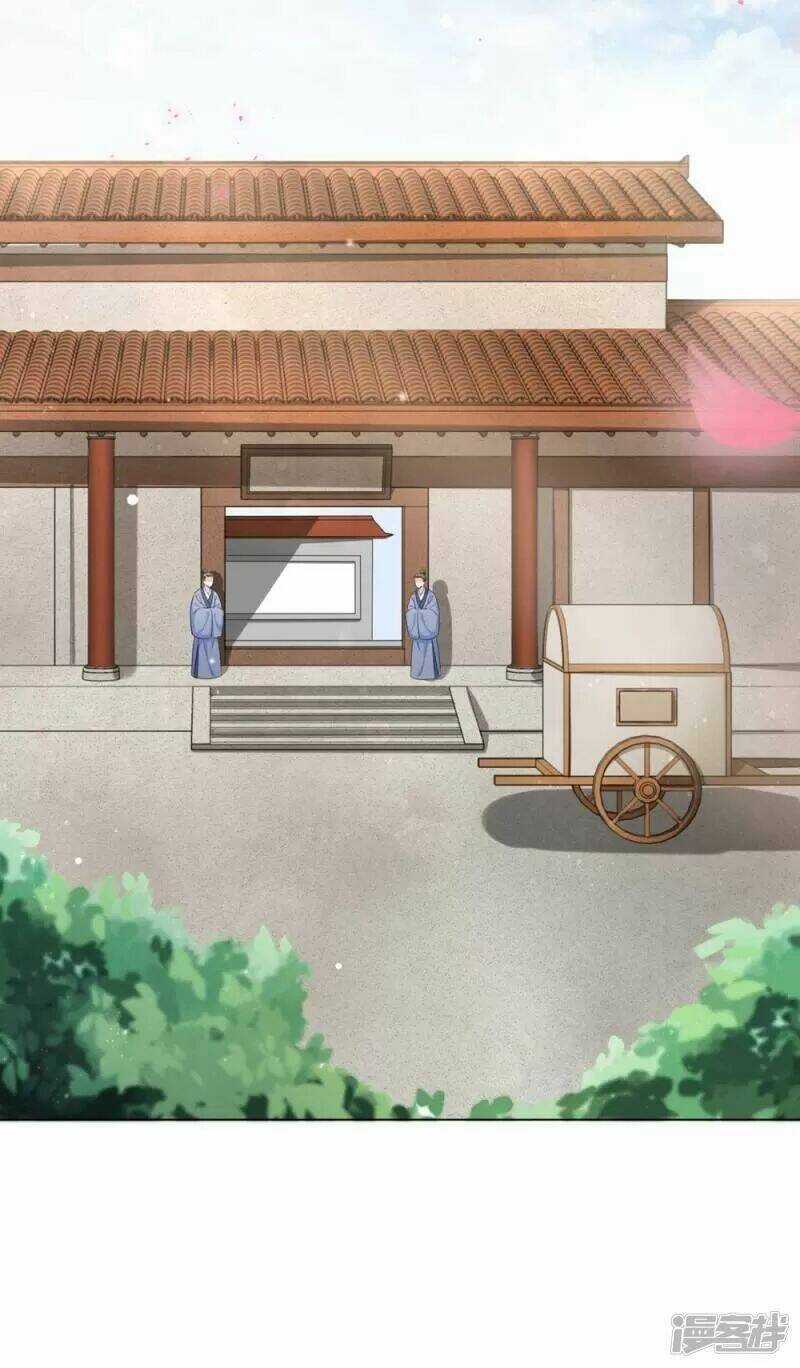 Vương Phi Có Độc! - Chapter 17 - Trang 13