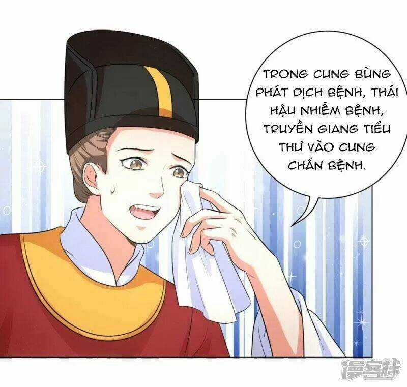 Vương Phi Có Độc! - Chapter 17 - Trang 15