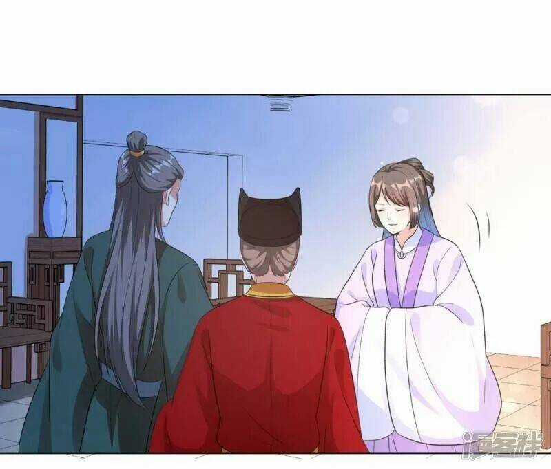 Vương Phi Có Độc! - Chapter 17 - Trang 19