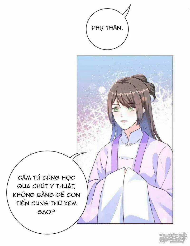 Vương Phi Có Độc! - Chapter 17 - Trang 20