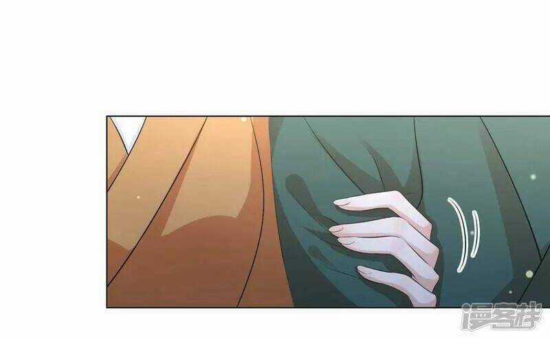 Vương Phi Có Độc! - Chapter 17 - Trang 25