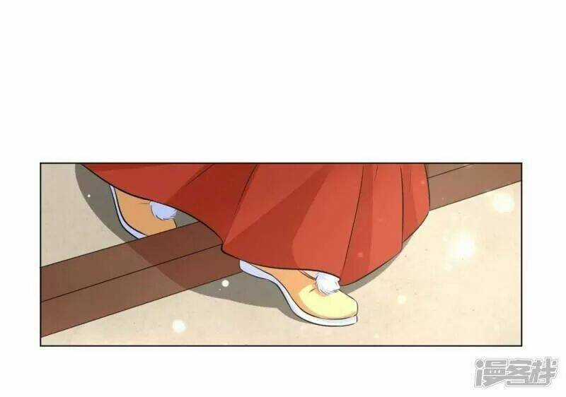 Vương Phi Có Độc! - Chapter 17 - Trang 27