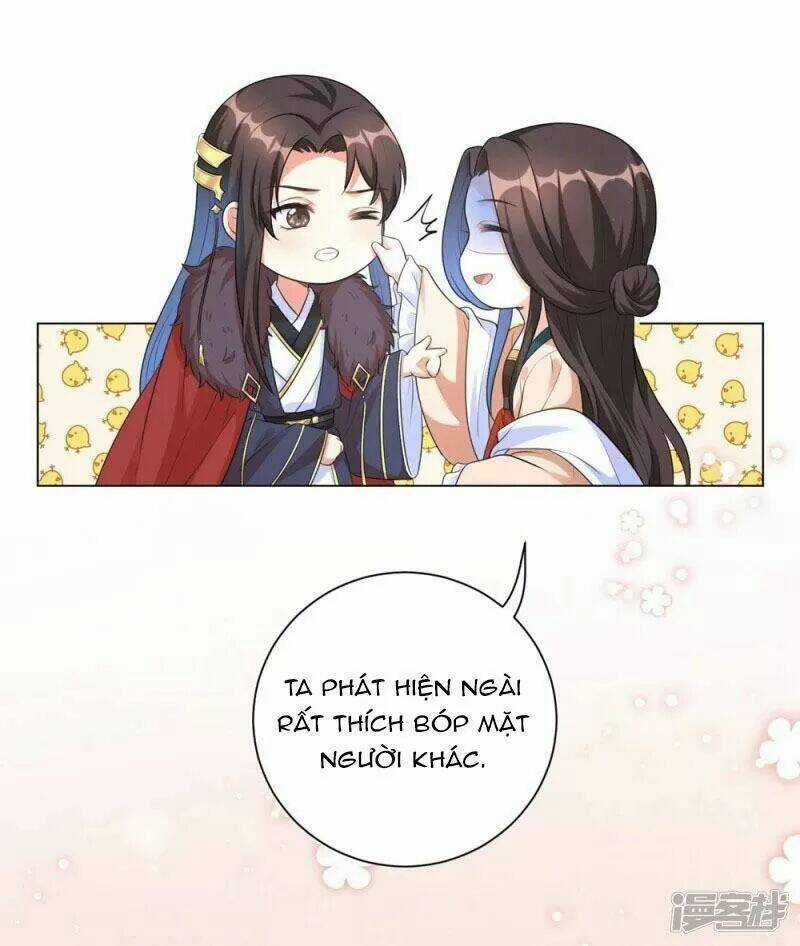 Vương Phi Có Độc! - Chapter 17 - Trang 4