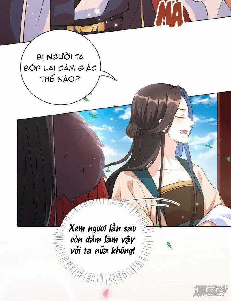 Vương Phi Có Độc! - Chapter 17 - Trang 6