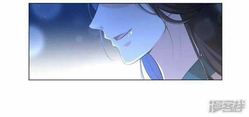 Vương Phi Có Độc! - Chapter 18 - Trang 17