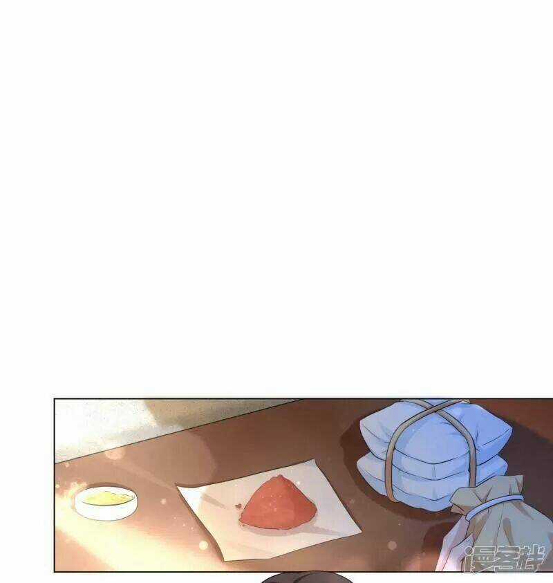 Vương Phi Có Độc! - Chapter 18 - Trang 18