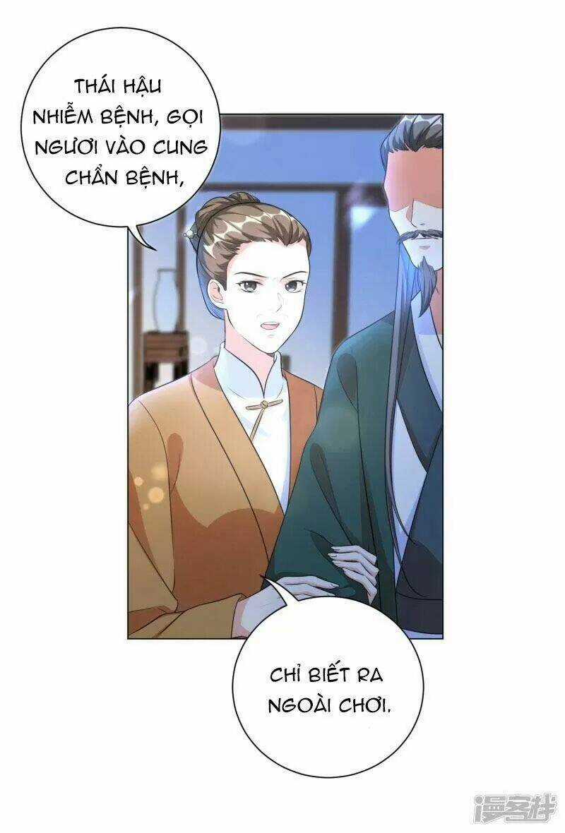 Vương Phi Có Độc! - Chapter 18 - Trang 3