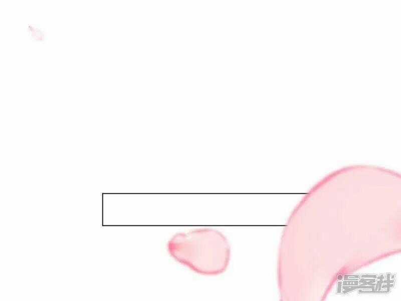 Vương Phi Có Độc! - Chapter 18 - Trang 31