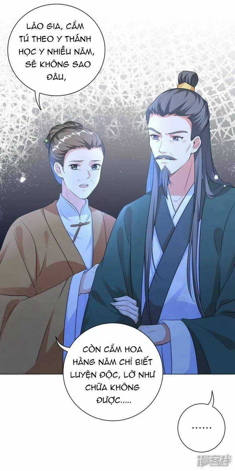 Vương Phi Có Độc! - Chapter 18 - Trang 7