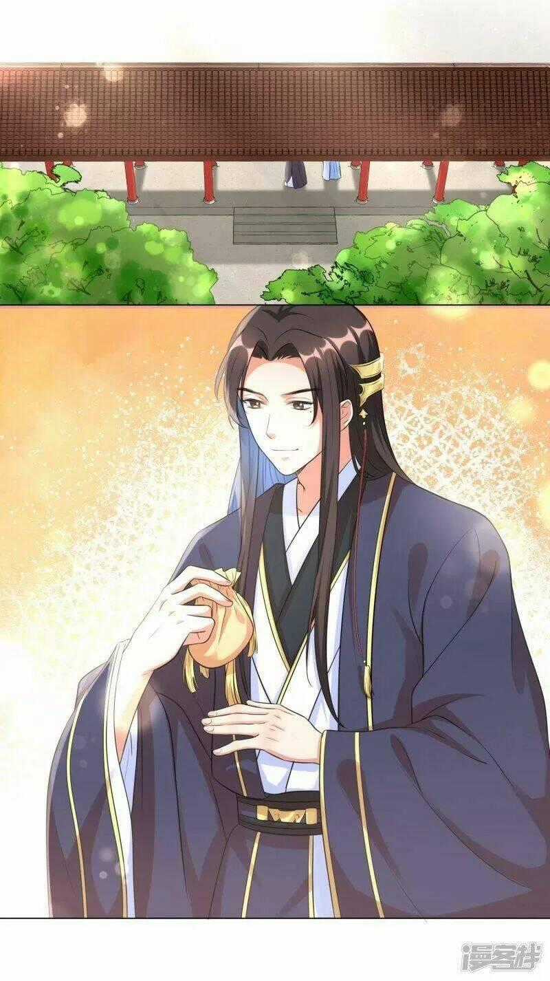 Vương Phi Có Độc! - Chapter 19 - Trang 2