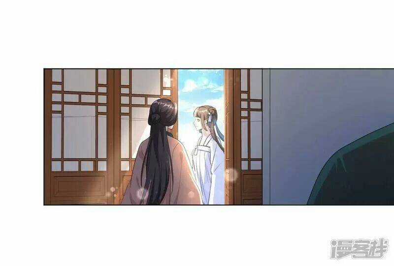 Vương Phi Có Độc! - Chapter 19 - Trang 15