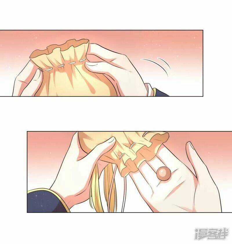 Vương Phi Có Độc! - Chapter 19 - Trang 3