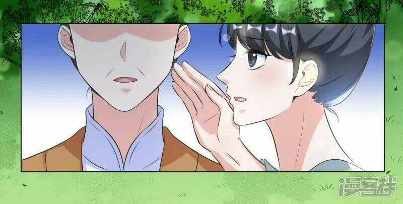 Vương Phi Có Độc! - Chapter 19 - Trang 25