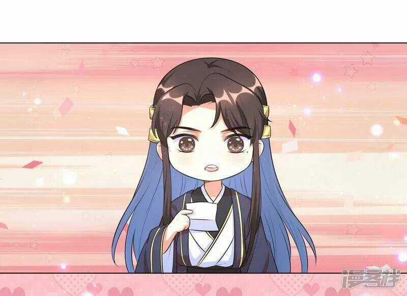 Vương Phi Có Độc! - Chapter 19 - Trang 4