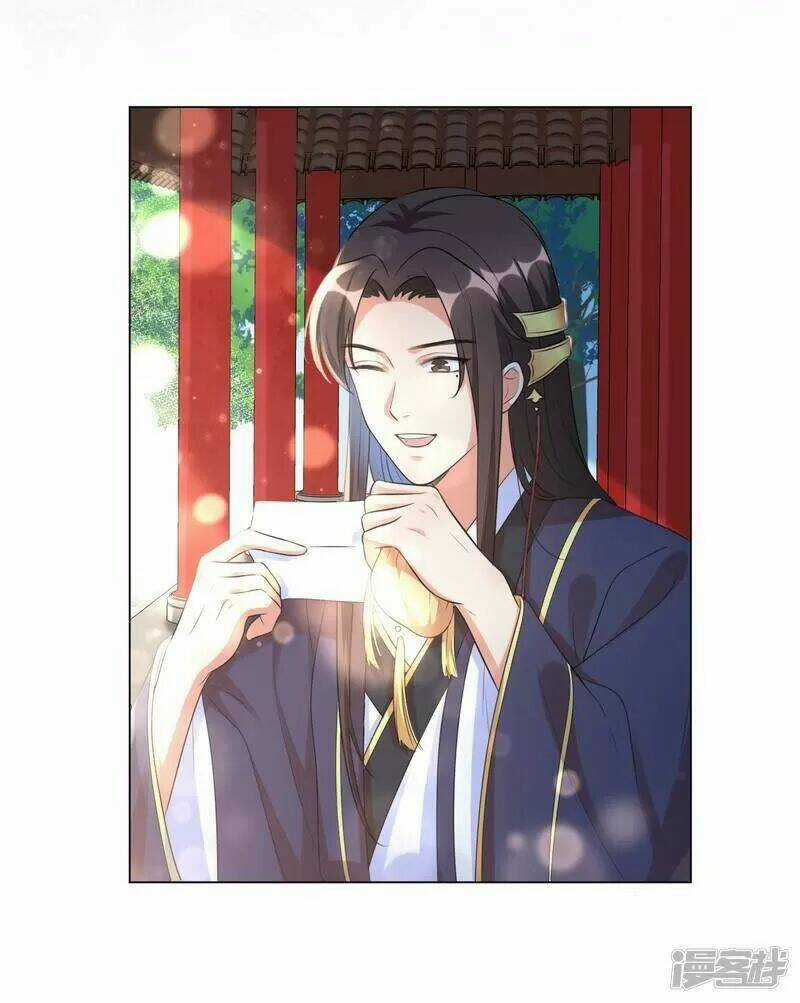 Vương Phi Có Độc! - Chapter 19 - Trang 6