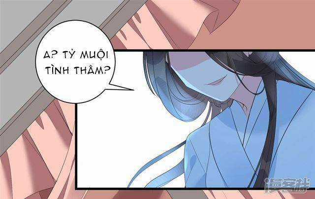 Vương Phi Có Độc! - Chapter 2 - Trang 11