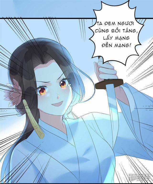 Vương Phi Có Độc! - Chapter 2 - Trang 13