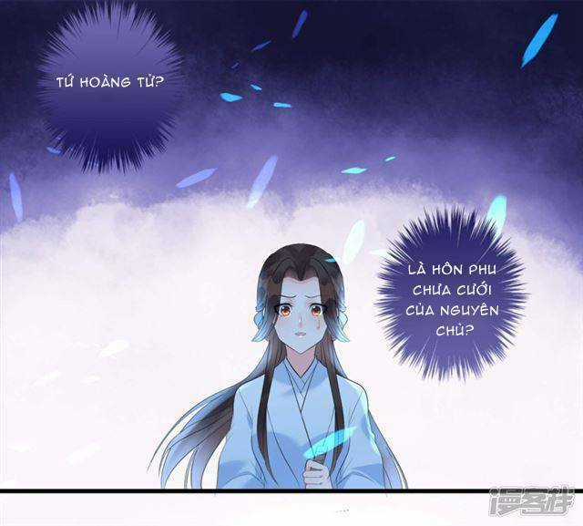 Vương Phi Có Độc! - Chapter 2 - Trang 15