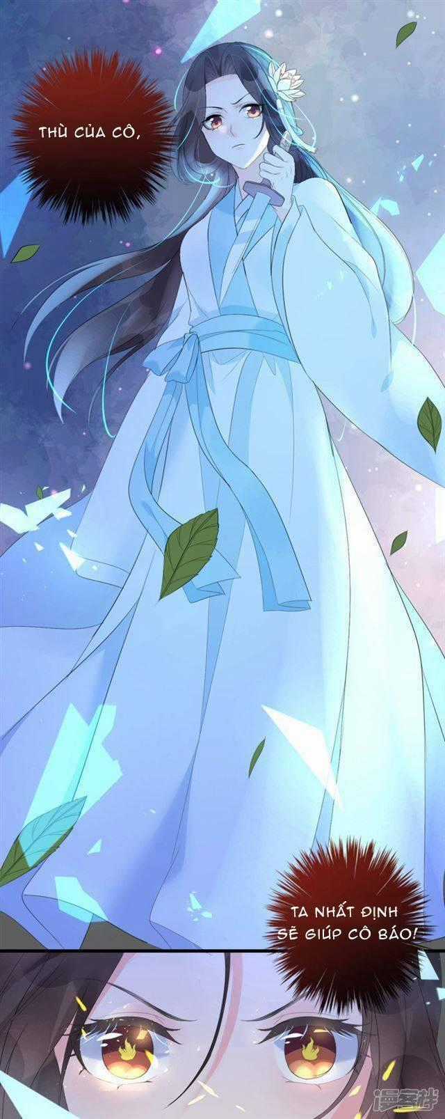 Vương Phi Có Độc! - Chapter 2 - Trang 21