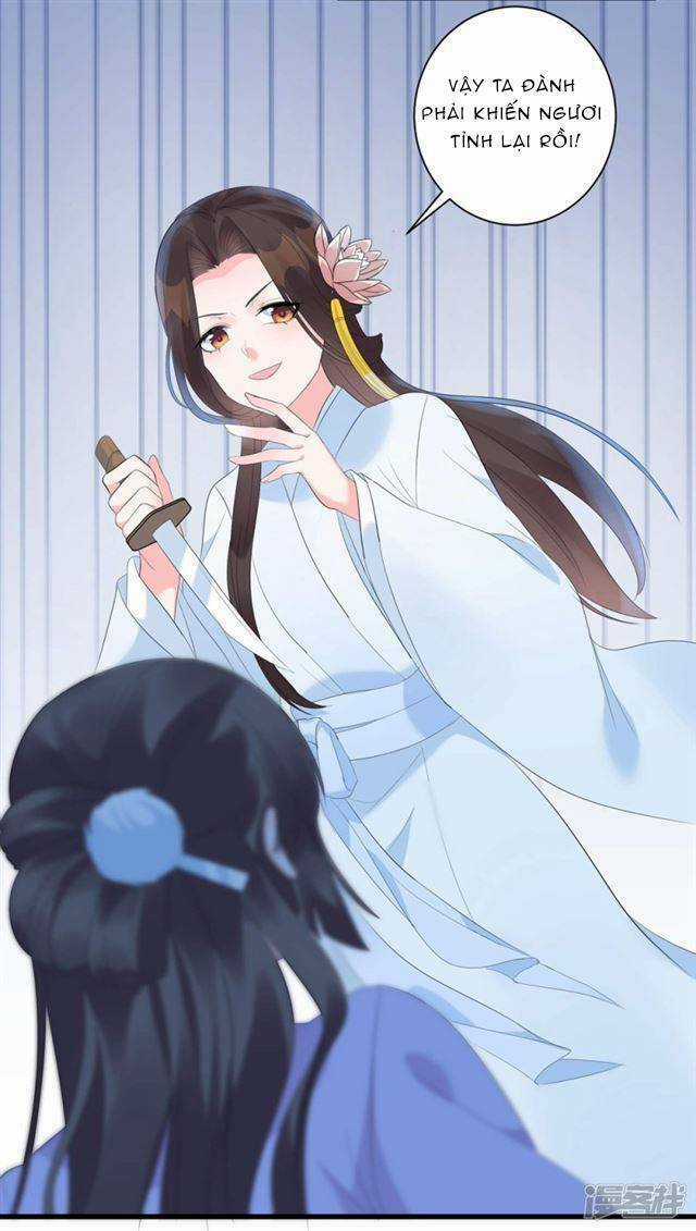 Vương Phi Có Độc! - Chapter 2 - Trang 8