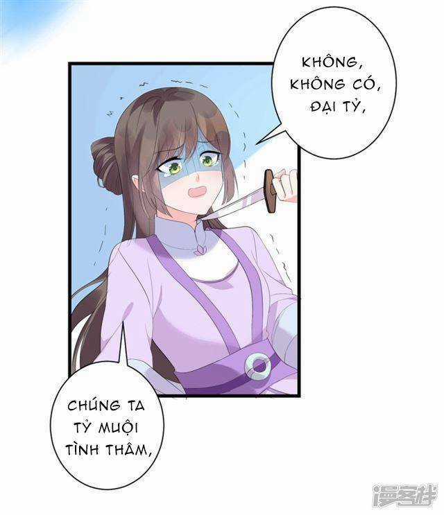 Vương Phi Có Độc! - Chapter 2 - Trang 10