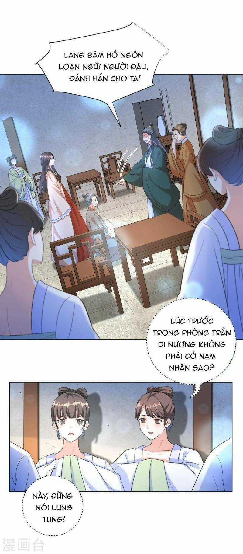Vương Phi Có Độc! - Chapter 20 - Trang 16