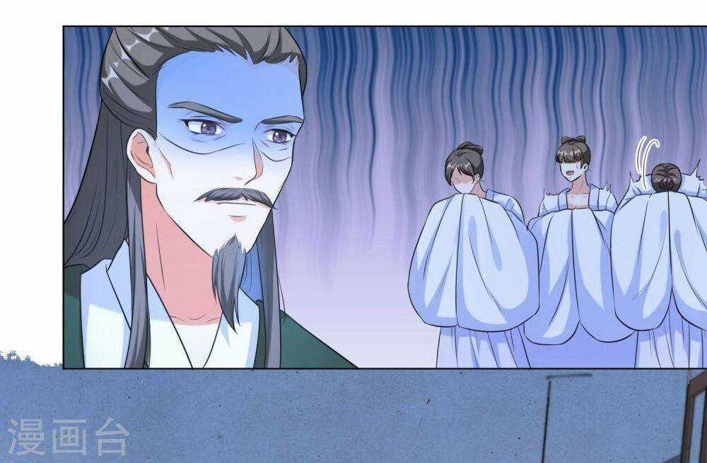 Vương Phi Có Độc! - Chapter 20 - Trang 17