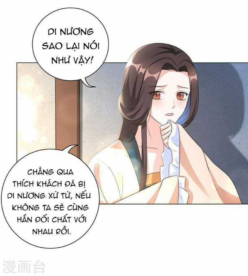 Vương Phi Có Độc! - Chapter 20 - Trang 21
