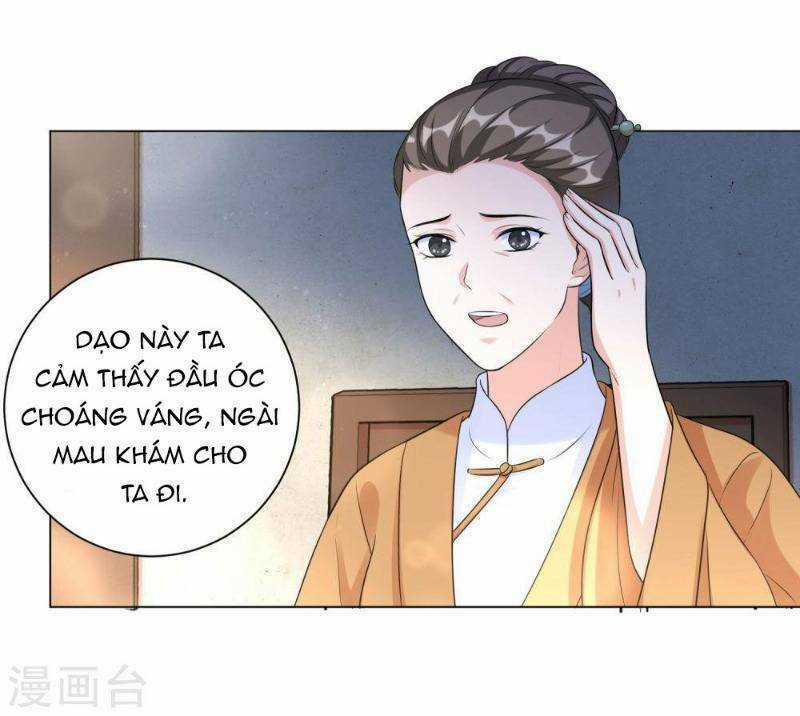 Vương Phi Có Độc! - Chapter 20 - Trang 7