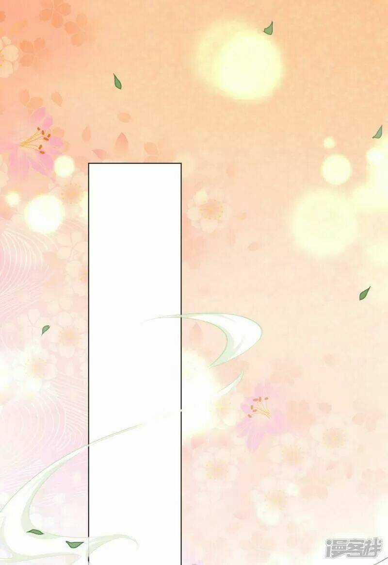 Vương Phi Có Độc! - Chapter 21 - Trang 12