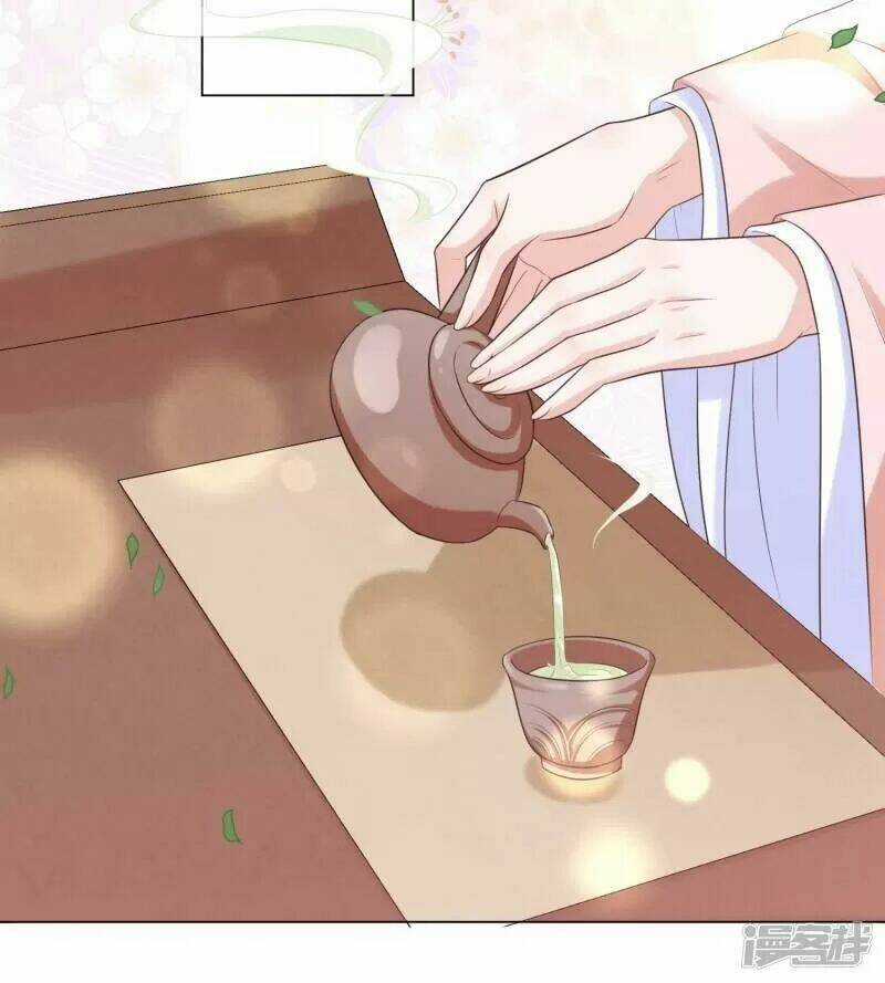 Vương Phi Có Độc! - Chapter 21 - Trang 13