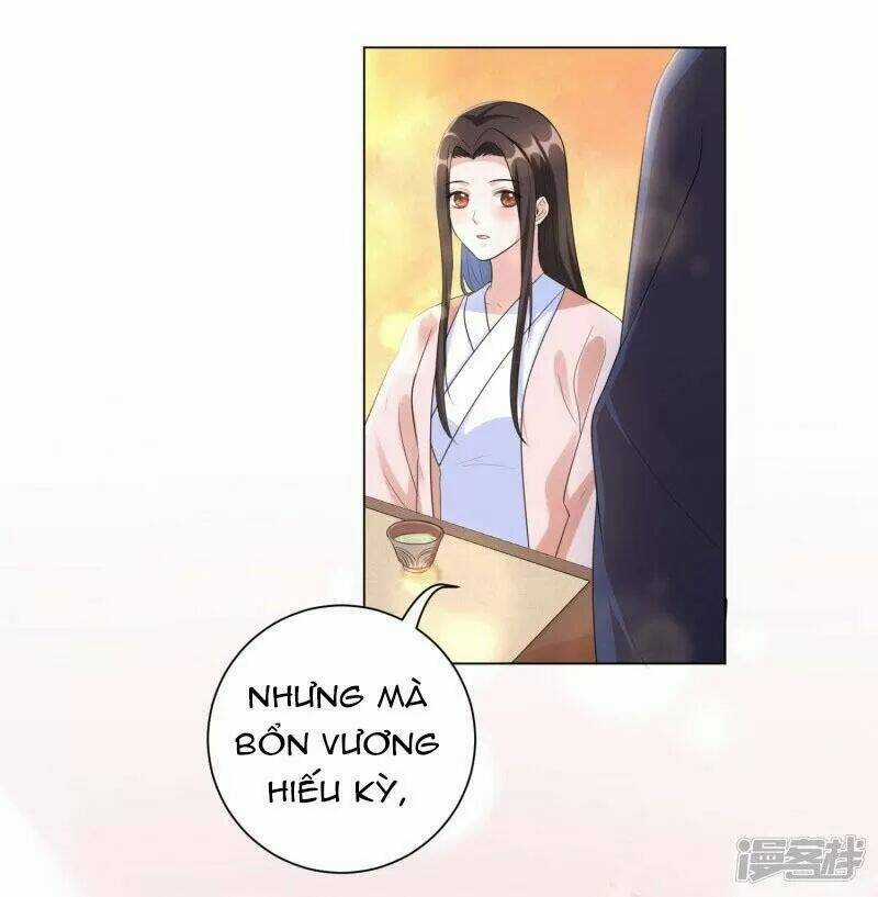 Vương Phi Có Độc! - Chapter 21 - Trang 19