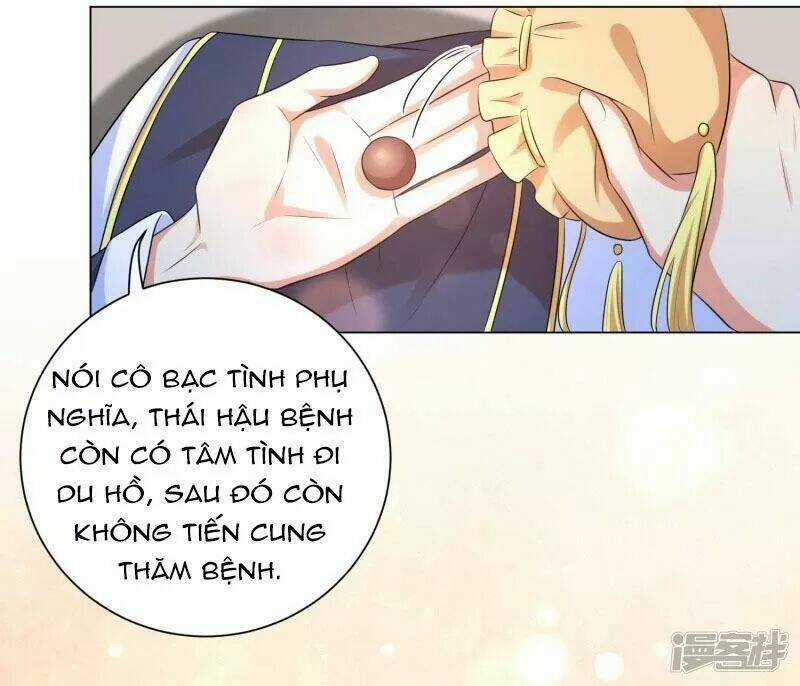 Vương Phi Có Độc! - Chapter 21 - Trang 27