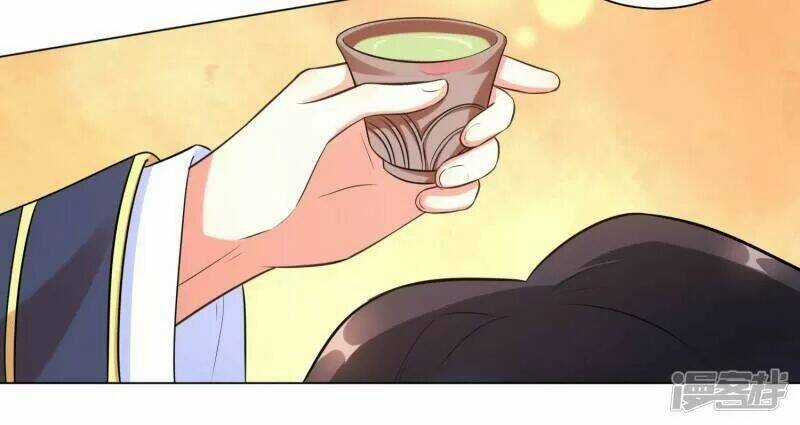 Vương Phi Có Độc! - Chapter 21 - Trang 29