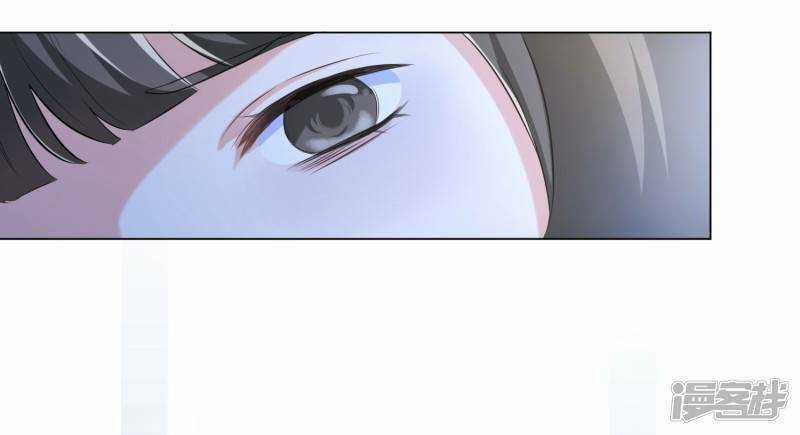 Vương Phi Có Độc! - Chapter 22 - Trang 20