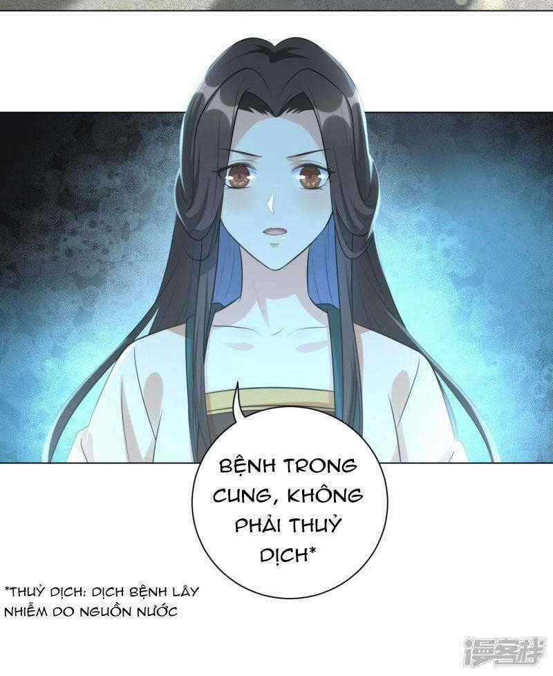 Vương Phi Có Độc! - Chapter 22 - Trang 28