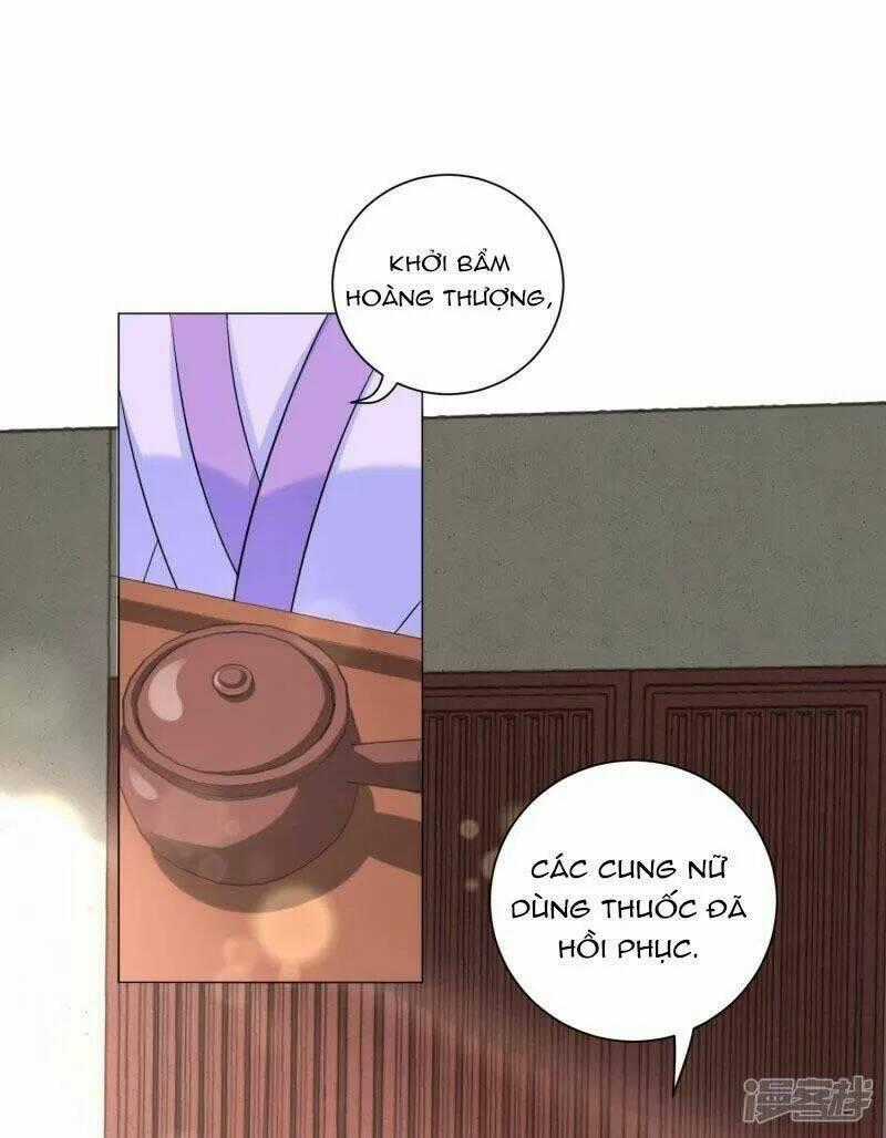 Vương Phi Có Độc! - Chapter 23 - Trang 2