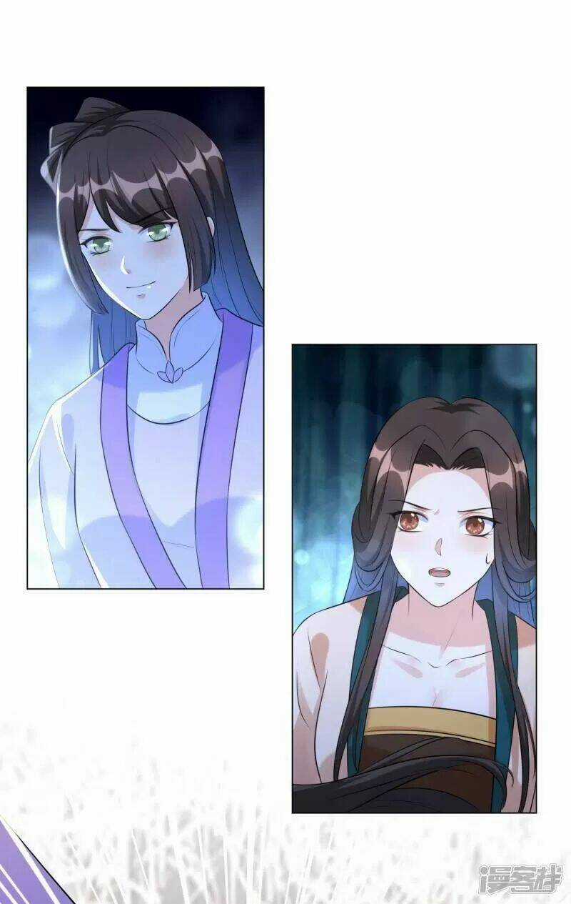 Vương Phi Có Độc! - Chapter 23 - Trang 11